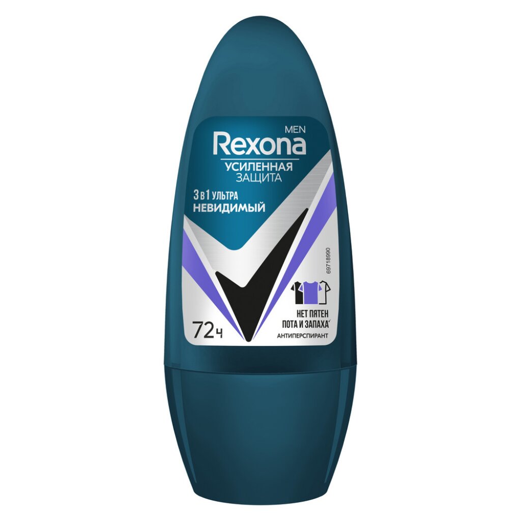 Дезодорант Rexona, Ультраневидимый, для мужчин, ролик, 50 мл nivea дезодорант стик для мужчин защита антистресс