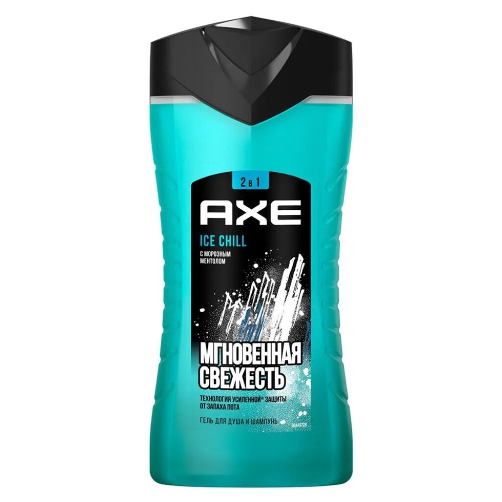 Гель для душа Axe Ice Chill для мужчин 250 мл 259₽