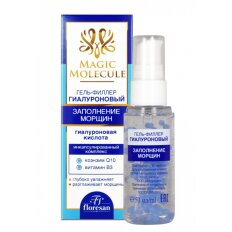 Заполнение морщин