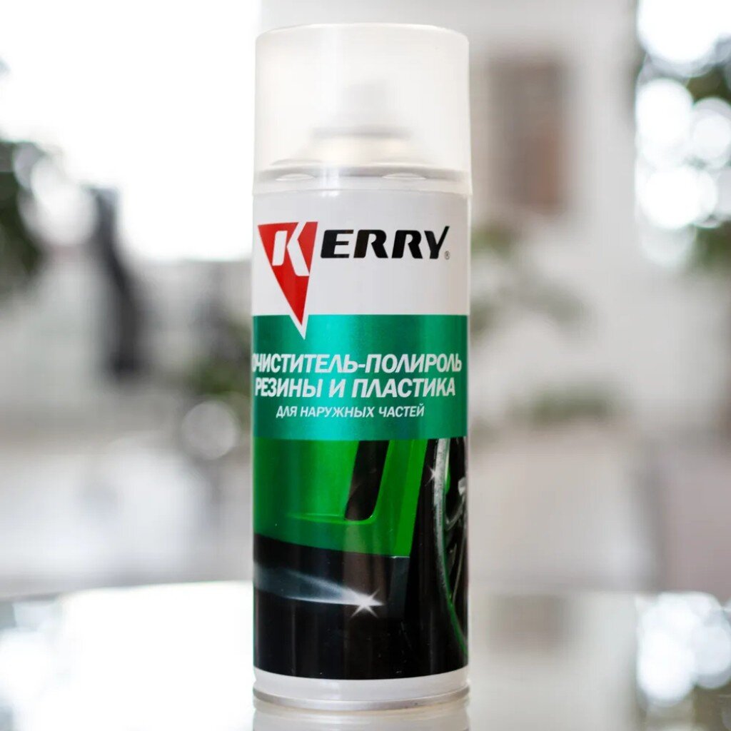 Очиститель для пластика и резины, 520 мл, Kerry, KR-950 очиститель кондиционер кожи kerry