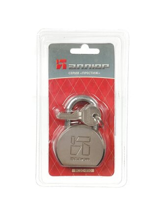 Замок навесной Аллюр, ВС1С-850, 1472, блистер, цилиндровый, хром, 54 мм, 3 ключа