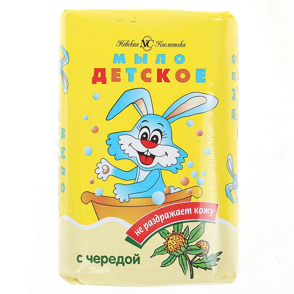 Мыло детское Невская косметика, Череда, для купания, 90 г