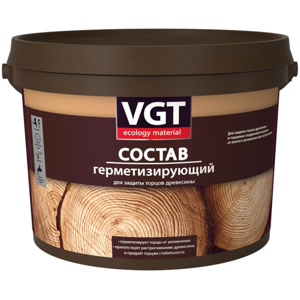 Состав герметизирующий VGT, для защиты торцов древесины, ВД, бесцветный, 2.5 кг грунт для защиты торцов goodhim