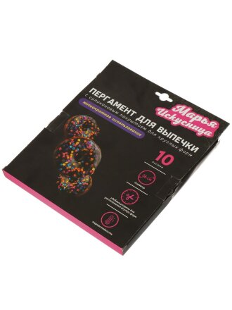 Пергамент для выпечки, 36 см, круглая форма, силиконизированный, Марья Искусница