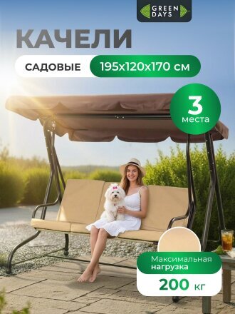 Дизайн 6