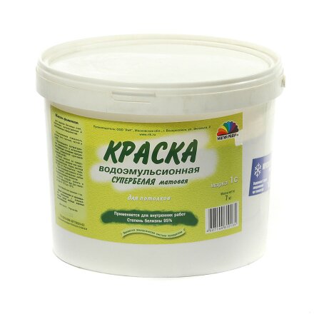 7 кг