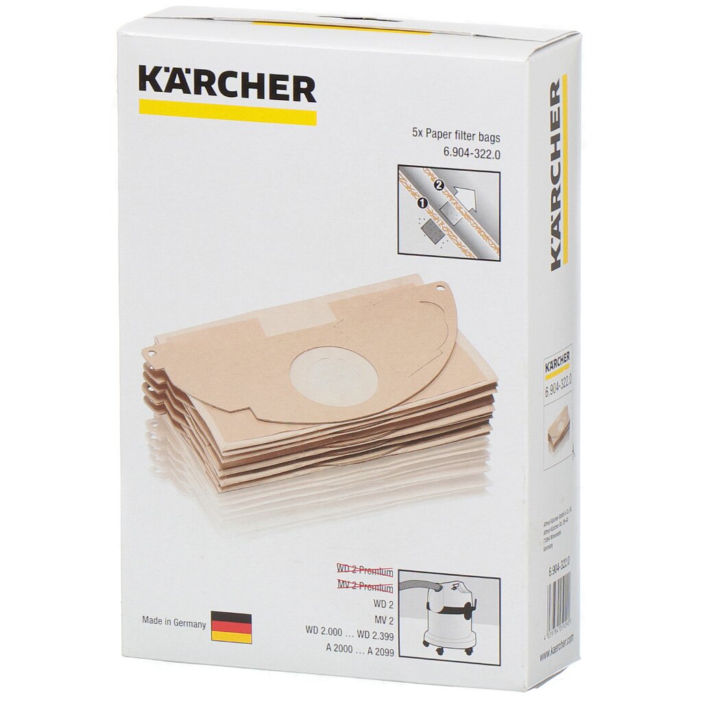 Мешок для пылесоса Karcher, 6.904-322.0, бумажный, 5 шт