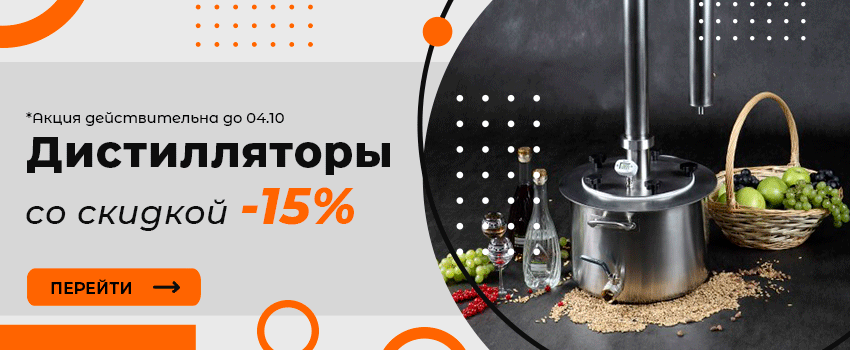 Порядок Шахты: сеть супермаркетов и интернет-магазин товаров для дома и ...