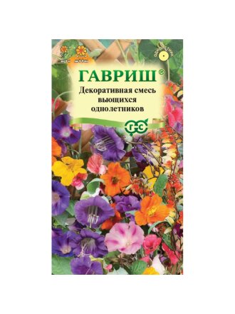 Декоративная смесь