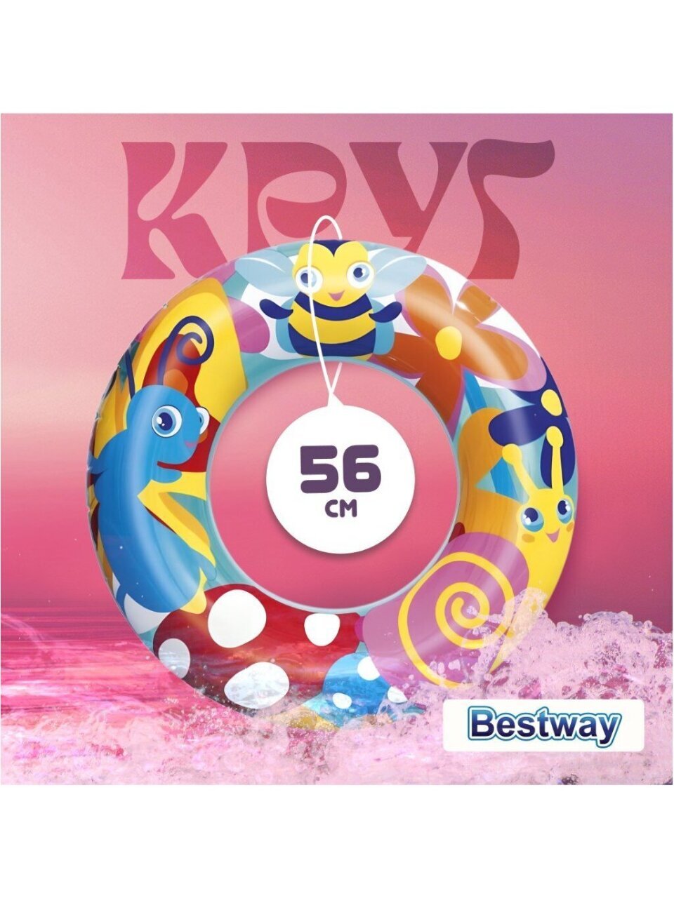 Круг надувной 56 см, Bestway, Дизайнерский, в ассортименте, 36013