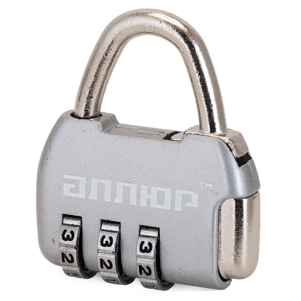 Замок навесной Аллюр, ВС1К-35/4 (HA806) CP, 10 151, блистер, кодовый, серебро кодовый замок для шкафчика locktok