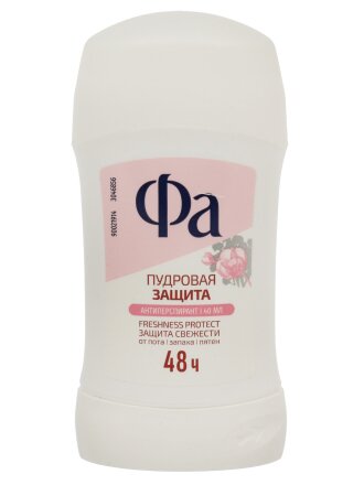 Пудровая защита