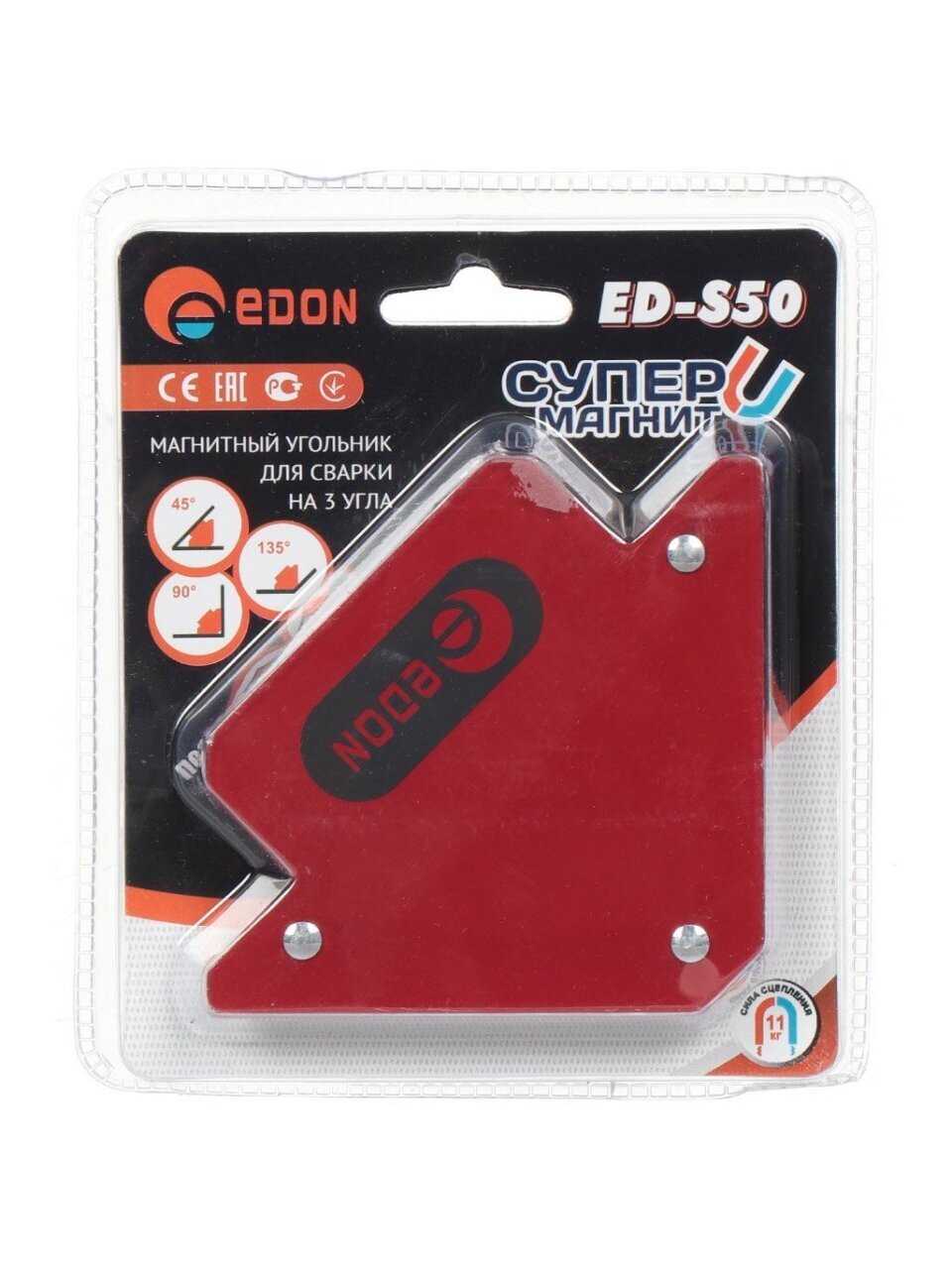 Угольник для сварки Edon, ED-S50, магнитный, 45°, 90°, 135° °, 3 угла, 8022010101