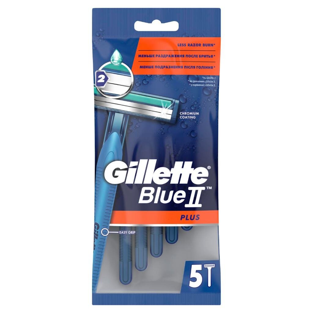 Станок для бритья Gillette, Blue2 Plus, для мужчин, 2 лезвия, 5 шт, одноразовые сменные кассеты для бритв gillette slalom plus для мужчин 5 шт