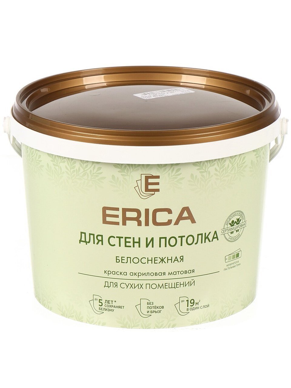 Краска водно-дисперсионная, Erica, акриловая, для стен и потолков, матовая, белая, 2.7 кг