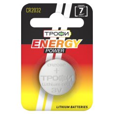Батарейка Трофи, CR2032, Energy Power Lithium, литиевая, 3 В, блистер, Б0003650