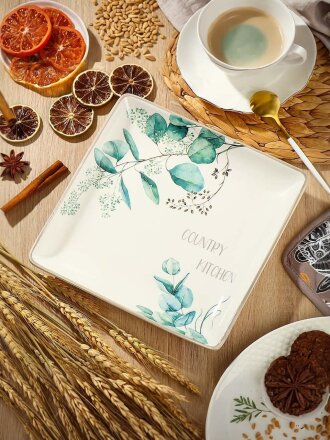 Тарелка обеденная, доломит, 21 см, квадратная, Вилладжио, Daniks