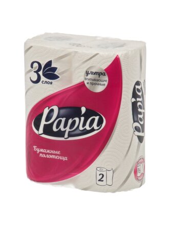 Полотенце бумажное 3 слоя, 2 рулона, 10.8 м, Papia, 5081504