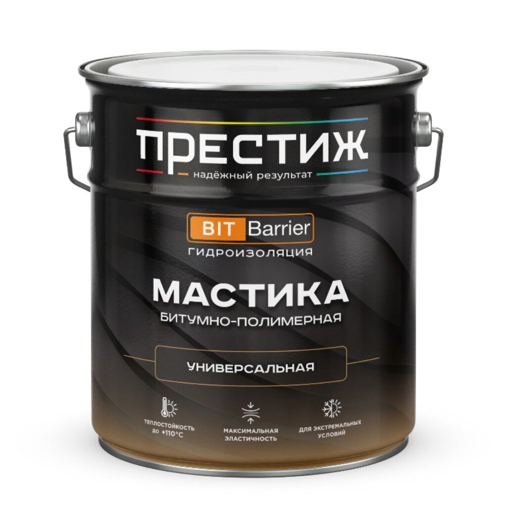 Мастика Престиж, битумно-полимерная, универсальная, 4 кг