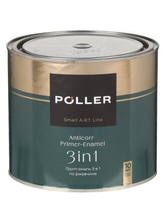 Грунт-эмаль Poller, по ржавчине, алкидная, глянцевая, графитовый серый, RAL 7024, 2 л