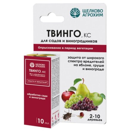 от вредителей на винограде, грушах, яблонях