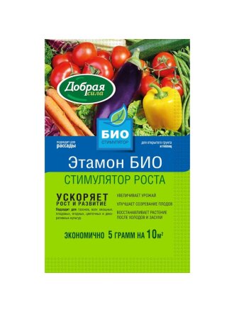 Удобрение Био-этамон, стимулятор роста, 5 г, Добрая сила