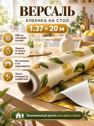 Дизайн 4