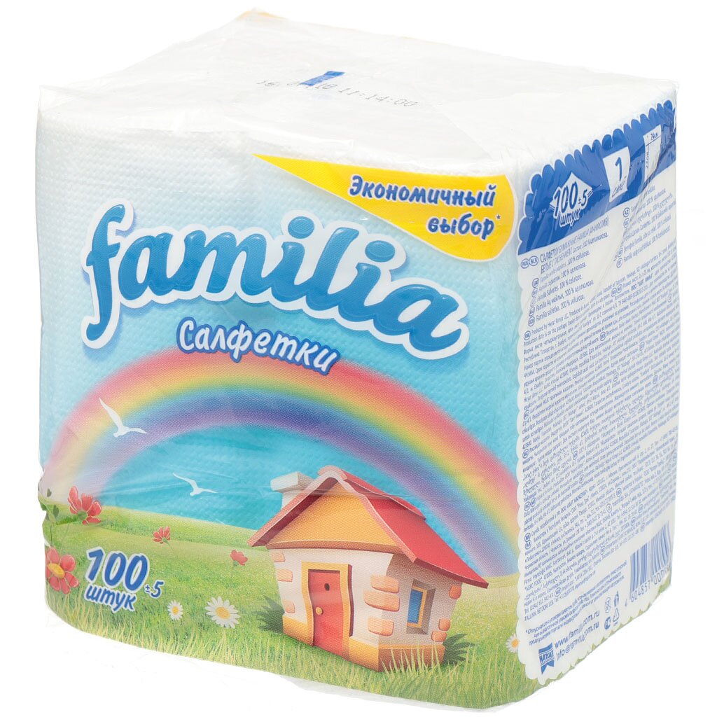 Салфетки бумажные Familia, Радуга, 100 шт, 1 слой, 24х23 см, белые, 5039302 радуга в детство