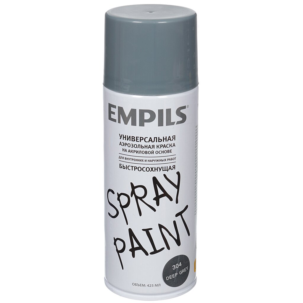 Эмаль аэрозольная Empils Spray Paint1216-1 №304 тёмно-серая, 425 мл