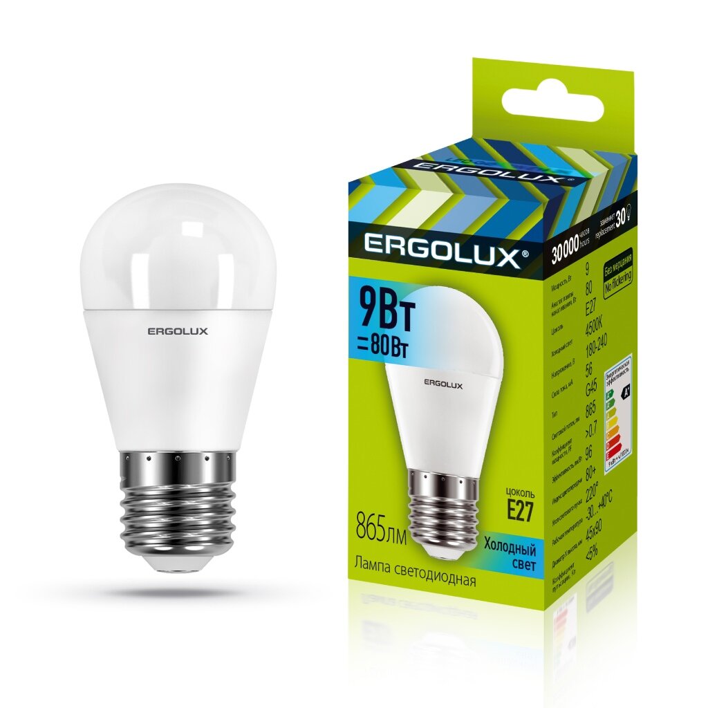 Лампа светодиодная E27, 9 Вт, 80 Вт, 220 В, шар, 4500 К, свет холодный белый, Ergolux лампа светодиодная e14 7 вт 60 вт 220 в свеча 3000 к свет теплый белый ergolux