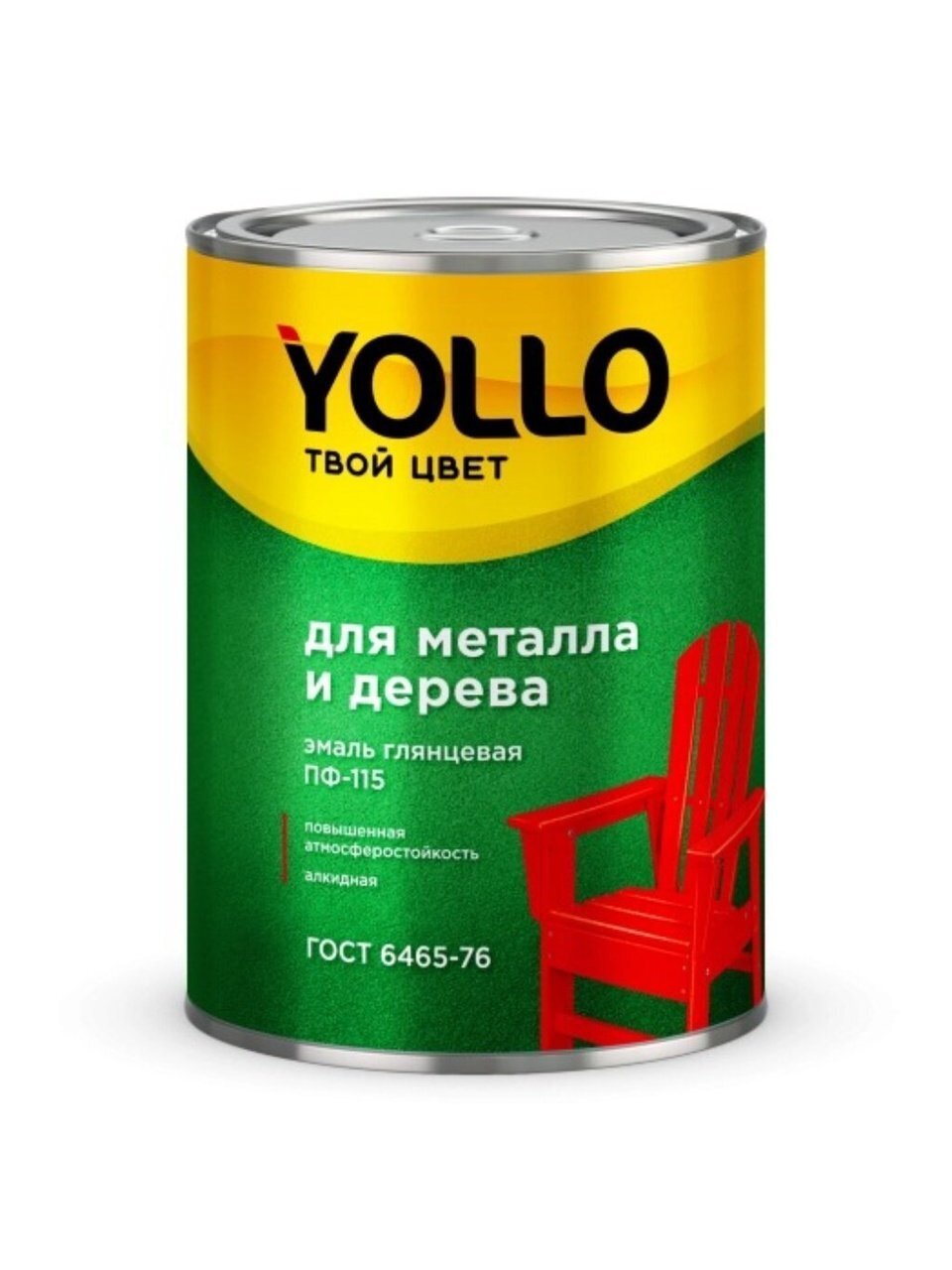 Эмаль Yollo, ПФ-115, для внутренних и наружных работ, алкидная, глянцевая, оранжевая, 0.9 кг
