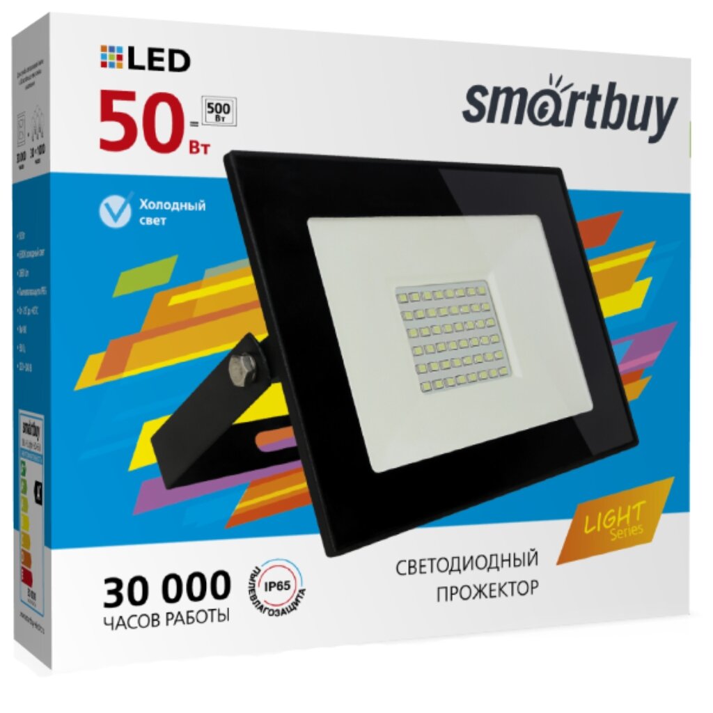 Прожектор светодиодный Smartbuy, FL SMD LIGHT, 50 Вт, 6500 К, черный, SBL-FLLight-50-65K светодиодный прожектор volpe ulf q513 70 вт 6500 к ip65