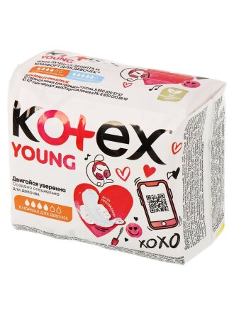 Прокладки женские Kotex, Young Normal, дневные, 8 шт, для девочек подростков, 9426169