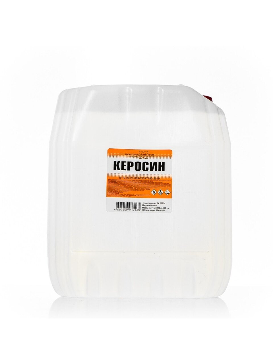 Керосин 10 л, НХП, ТУ
