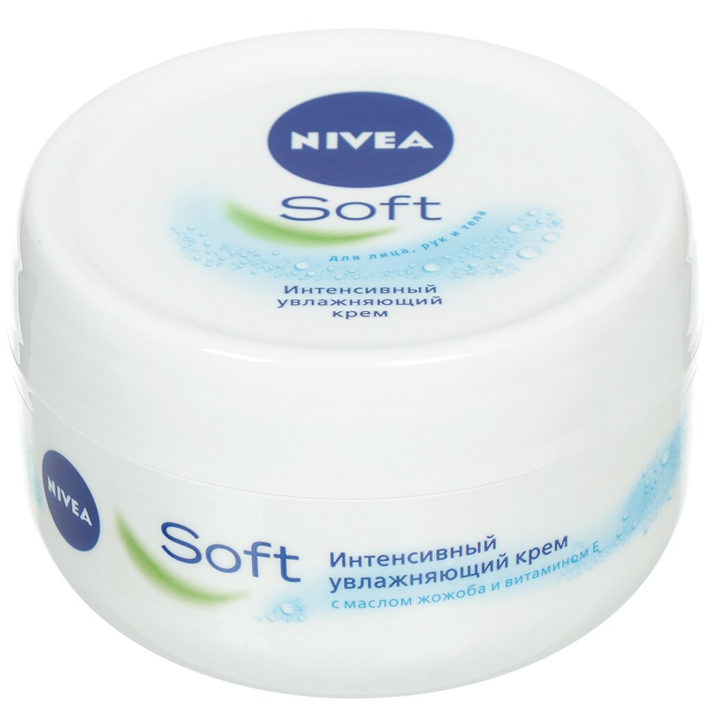 Крем для тела, Nivea, Soft, интенсивное увлажнение, 200 мл