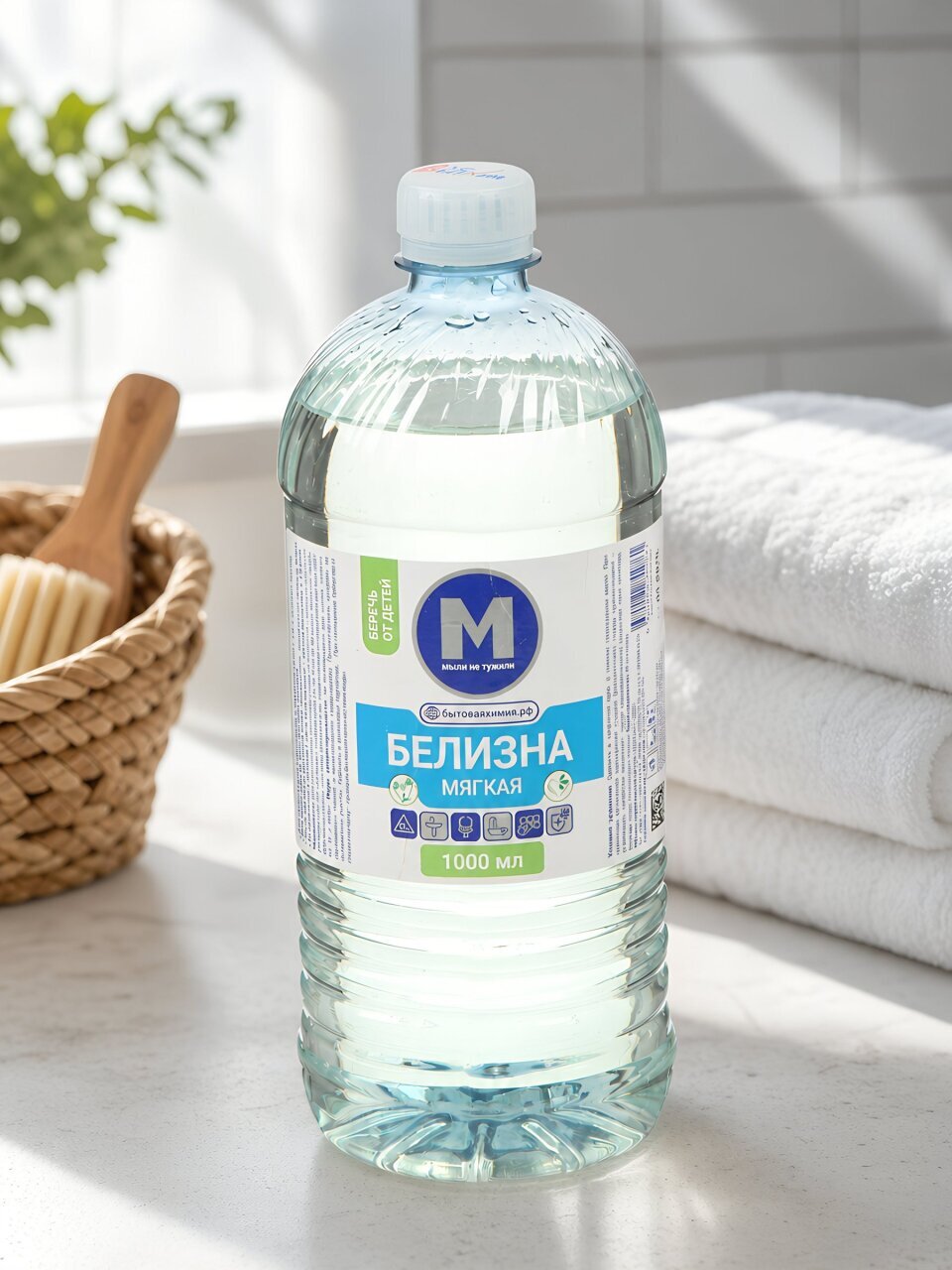 Белизна Мыли не Тужили, Мягкая, 1 л, жидкость