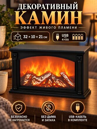 Дизайн 3