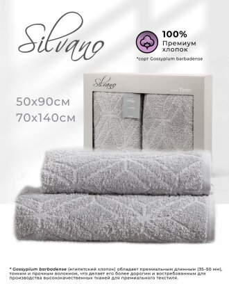 светло-серый