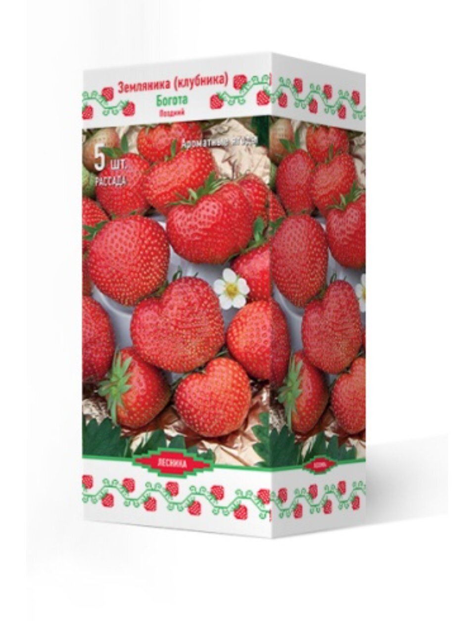 Саженцы Земляника садовая, Богота, 5 шт, 727798