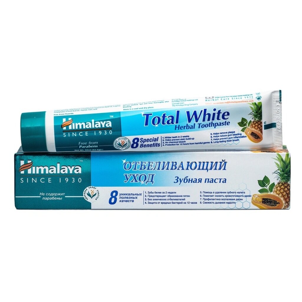 Зубная паста Himalaya, Total White Отбеливающий уход, 50 мл зубная паста himalaya total white отбеливающий уход 50 мл