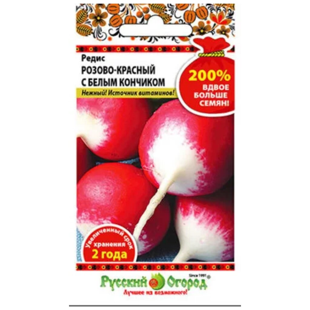 Семена Редис, Розово-красный с белым кончиком, 6 г, 200%, цветная упаковка, Русский огород