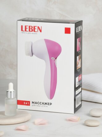 Массажер для лица и тела Leben, 2 Вт, 2 скорости, набор насадок, 2xАА (не в комплекте), розовые, 192-087