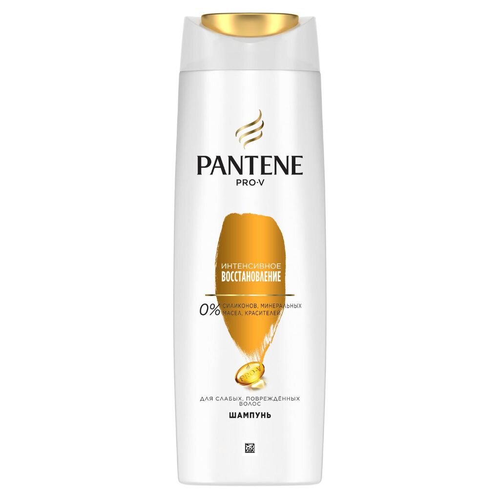 Шампунь Pantene Pro-V, Интенсивный уход, для всех типов волос, 400 мл выпрямитель волос dewal beauty hi2070