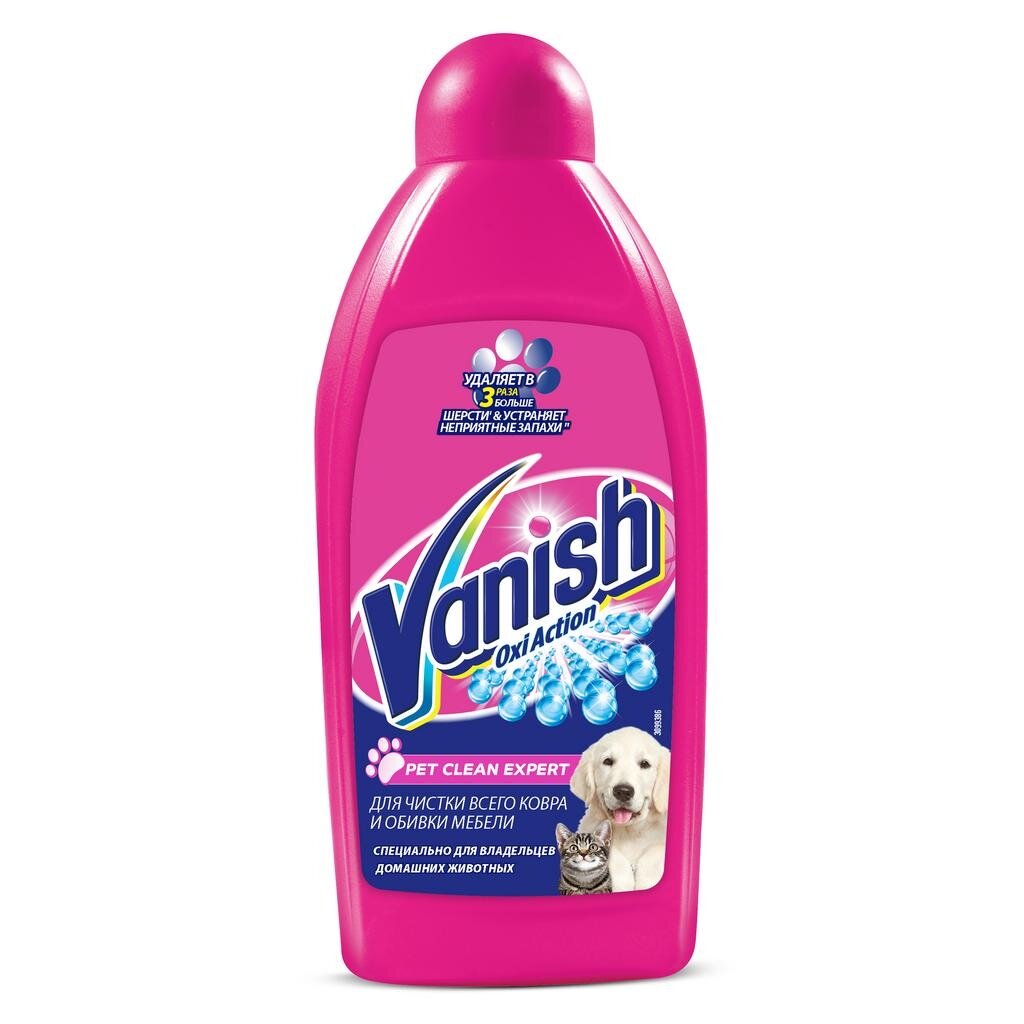 Ваниш 450мл. Ваниш пятновыводитель 450 мл. Vanish Oxi Action Pet clean Expert. Ваниш шампунь для ковров 450гр.