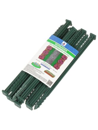 Колышек для бордюрной ленты, пластик, 15х30 см, 10 шт, хаки, Протэкт, К-300 Х