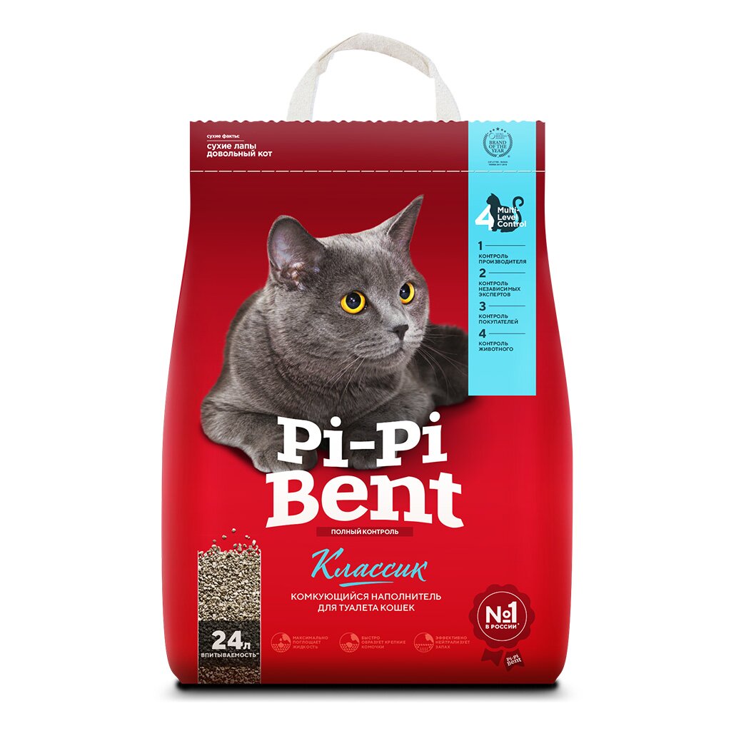 Наполнитель для лотка комкующийся, 24 л, 10 кг, бумажный пакет, Pi-Pi Bent все о сибирской кошке