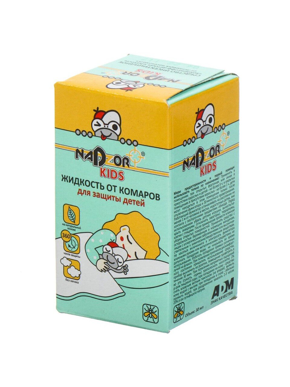 Репеллент от комаров, жидкость для фумигатора, для детей, 45 ночей, Nadzor, 30 мл, DET004G