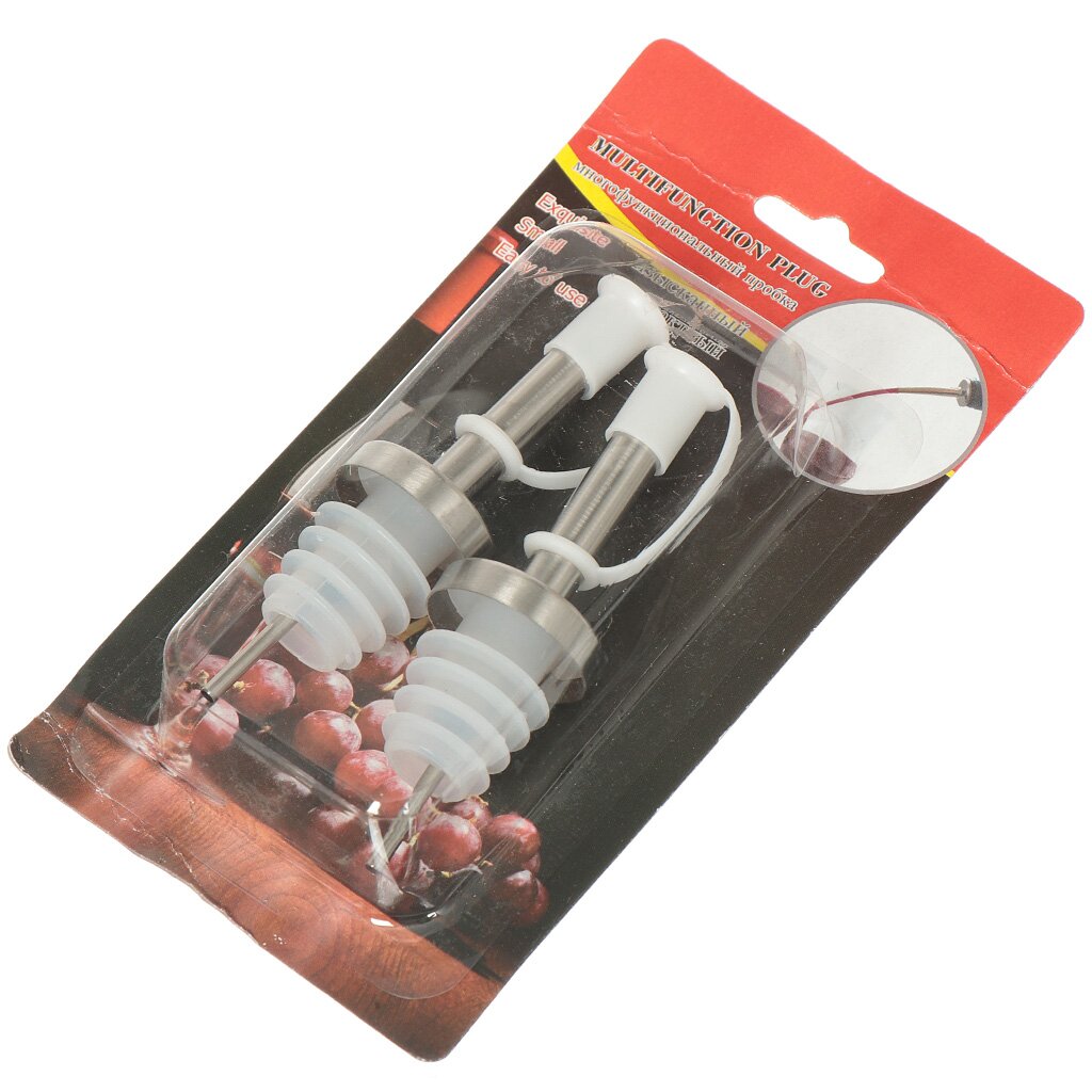 Пробка для бутылки, металл, с дозатором, 2 шт, навеска, Y3-1056