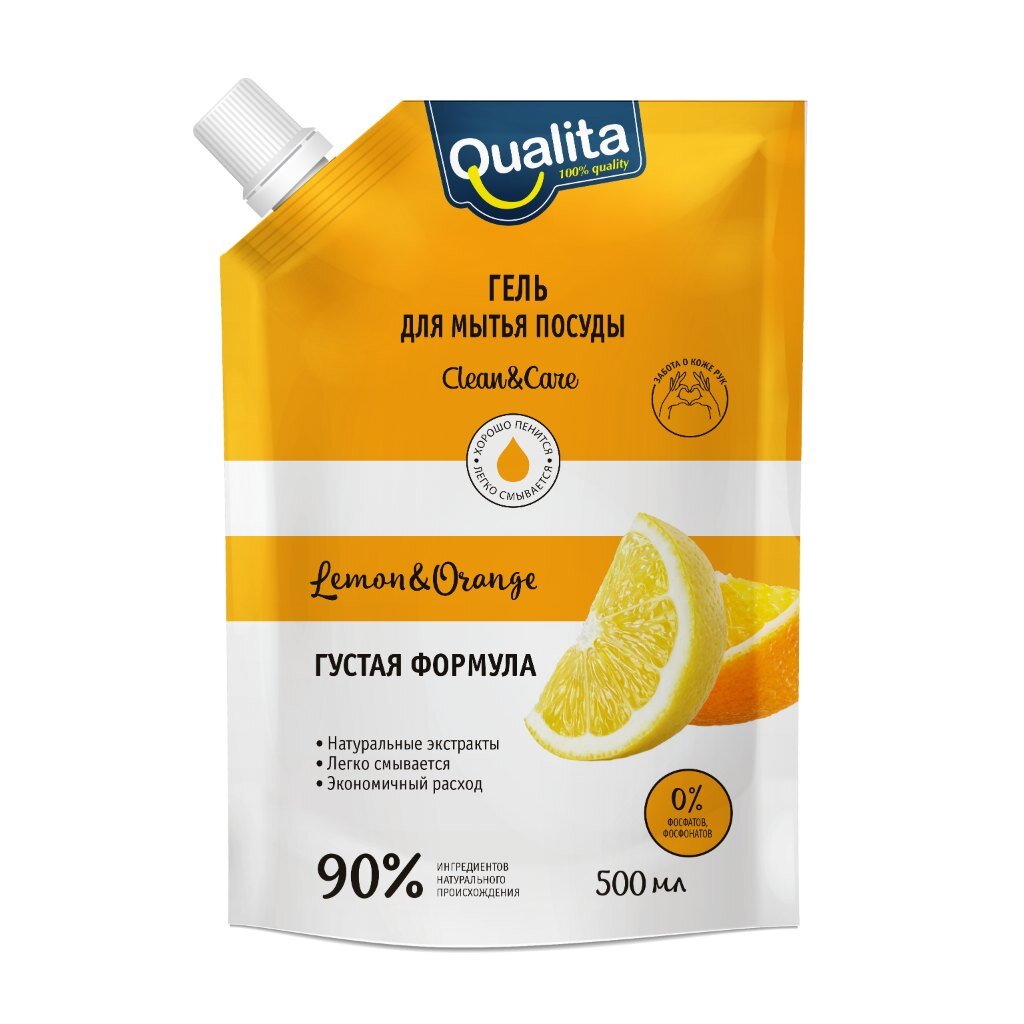 Средство для мытья посуды Qualita, Лимон и апельсин, 500 мл, дой-пак средство для мытья посуды ушастый нянь ромашка алоэ вера 0 5л 1шт