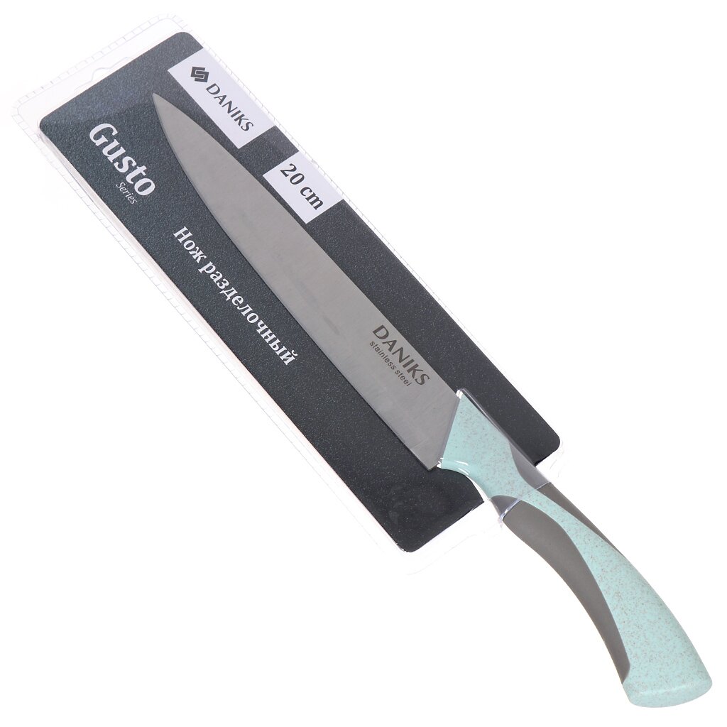 Нож кухонный Daniks, Gusto, разделочный, сталь, 20 см, рукоятка пластик, YW-A377B-SL нож разделочный 20 см nadoba rut